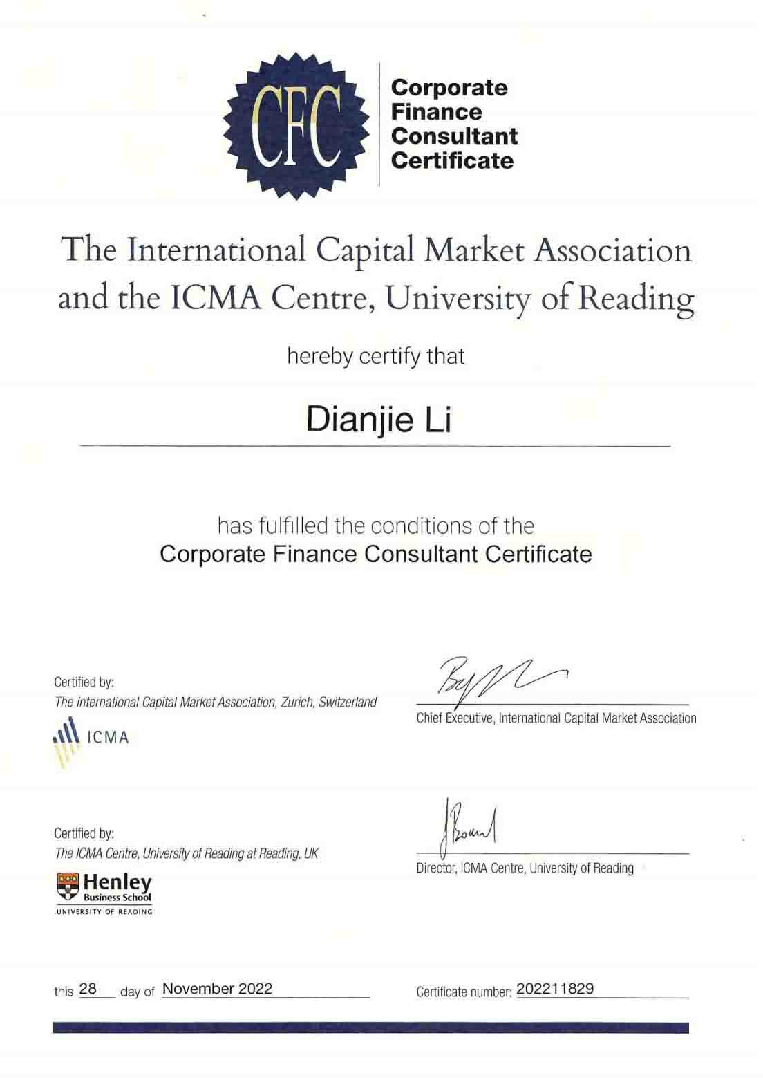 公司金融顾问李殿杰