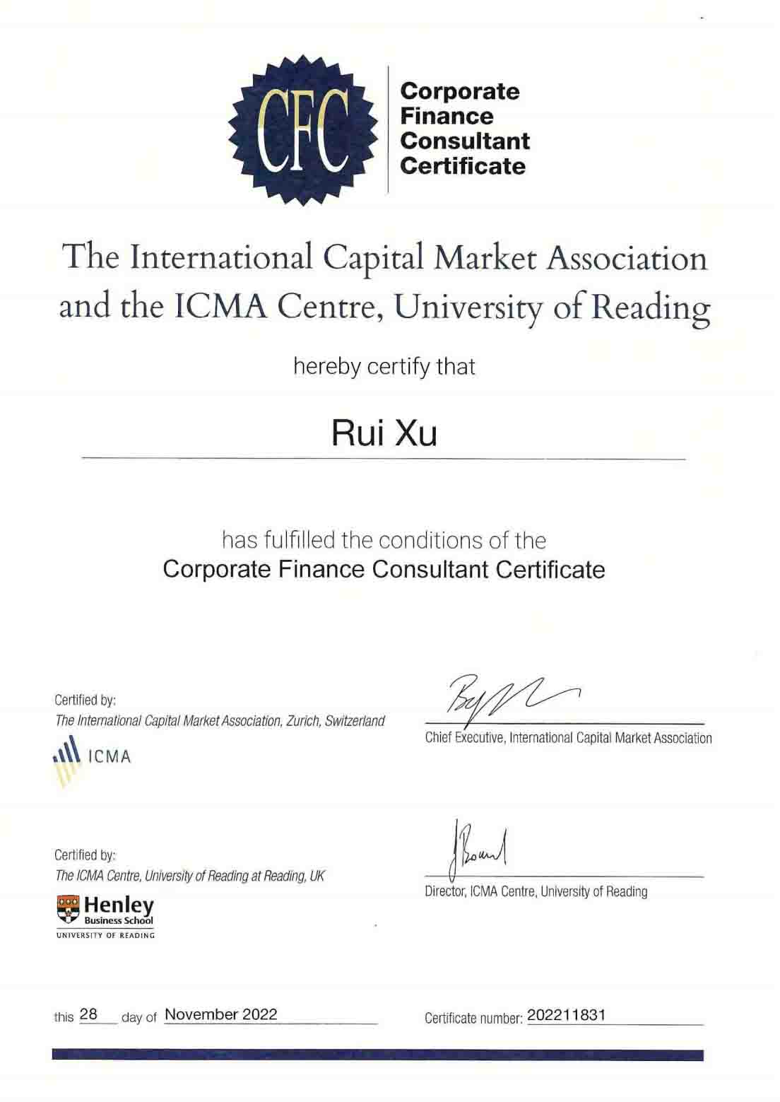 公司金融顾问胥锐