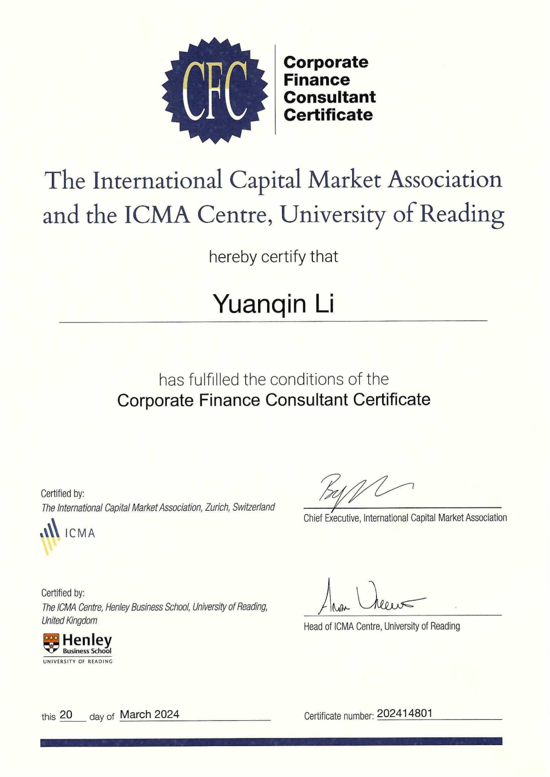 公司金融顾问李元钦