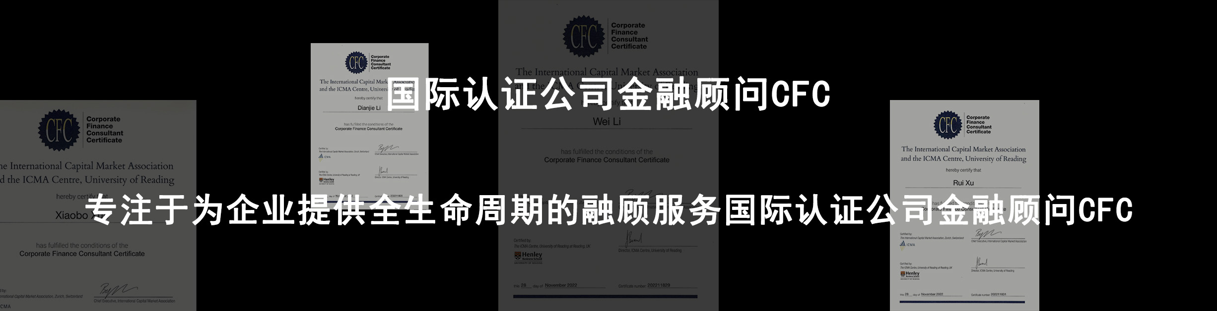 协贷网